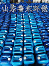 市面上常用的幾種反滲透阻垢劑有哪些 市面上常用的幾種反滲透阻垢劑有哪些